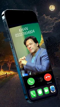 call template