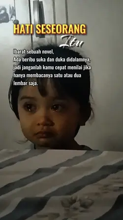 Novel