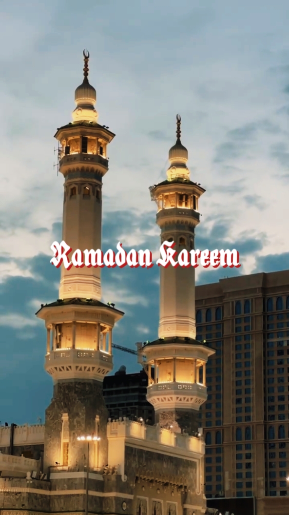 Bulan Ramadhan