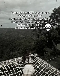 SAMA NG LOOB