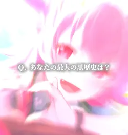 過去一上手くいった編集かも😇🫧