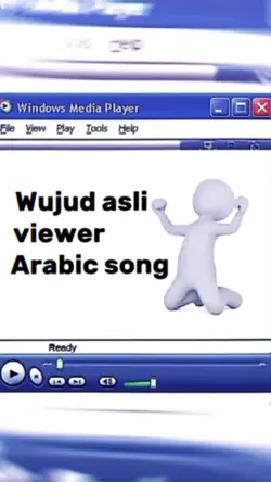 Wujud viewer arabic