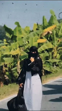 চাদের ও আলো দিয়ে