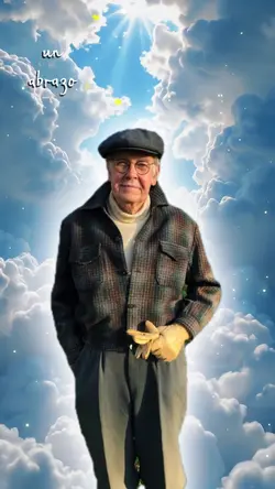 En el cielo ☁️💫