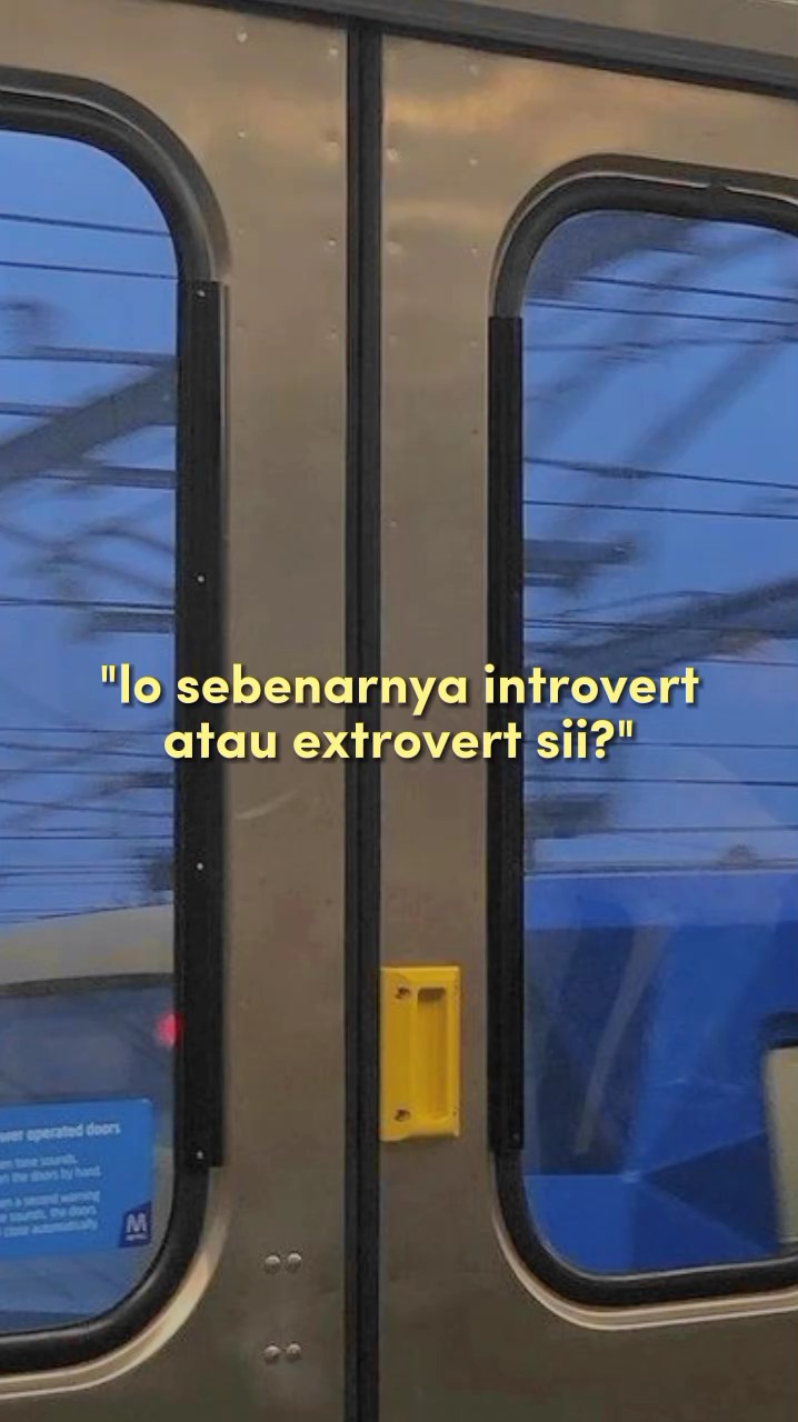 내성적인 외향적 