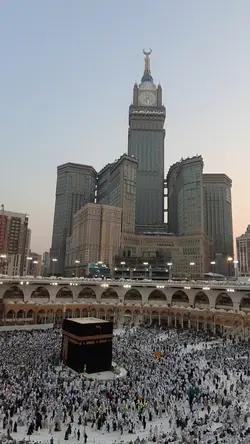 Makkah