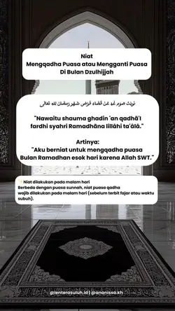 Niat Mengqadha Puasa