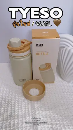 Tyeso