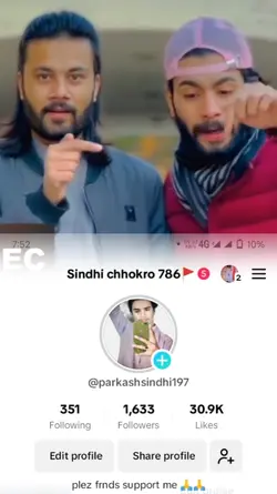 support video templa