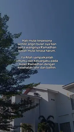 wangi Ramadhan