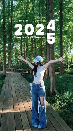 2025