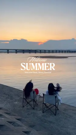 welcome summer