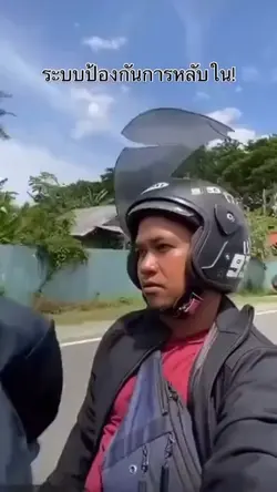 helmet mp4