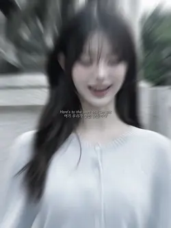 감성 쩌는 템플릿