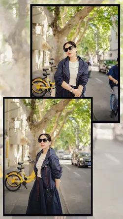 aestetic frame