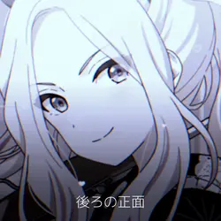 イージーゲーム 90Fthankyou