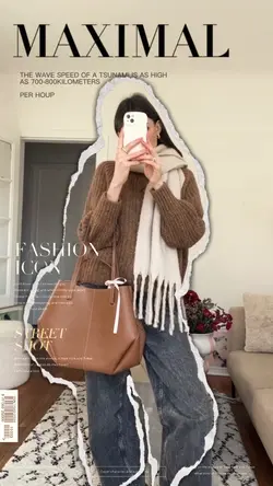 Fashion Trendy
