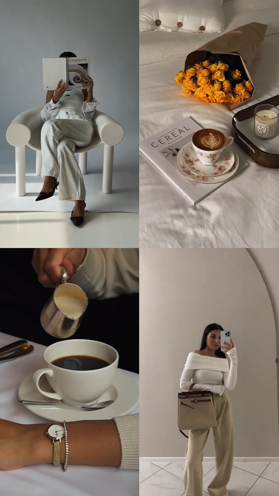 4 그리드 비디오
