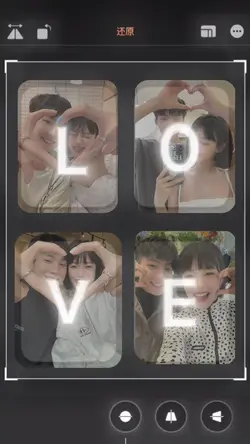 トレンドテンプレート