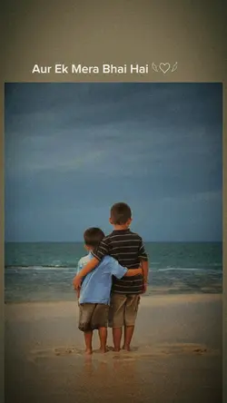 Brother