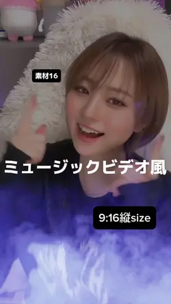 写真16枚でカッコいい♪