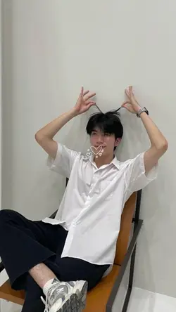 ซีคีน