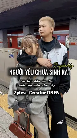 Lúc ban đầu em đến