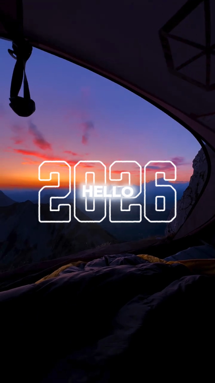 Kumusta 2026
