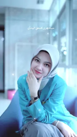 hubbukafiqolbi trend