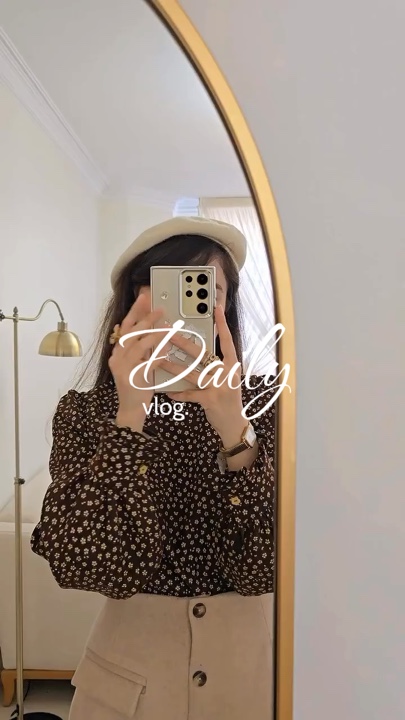 Daily Vlog