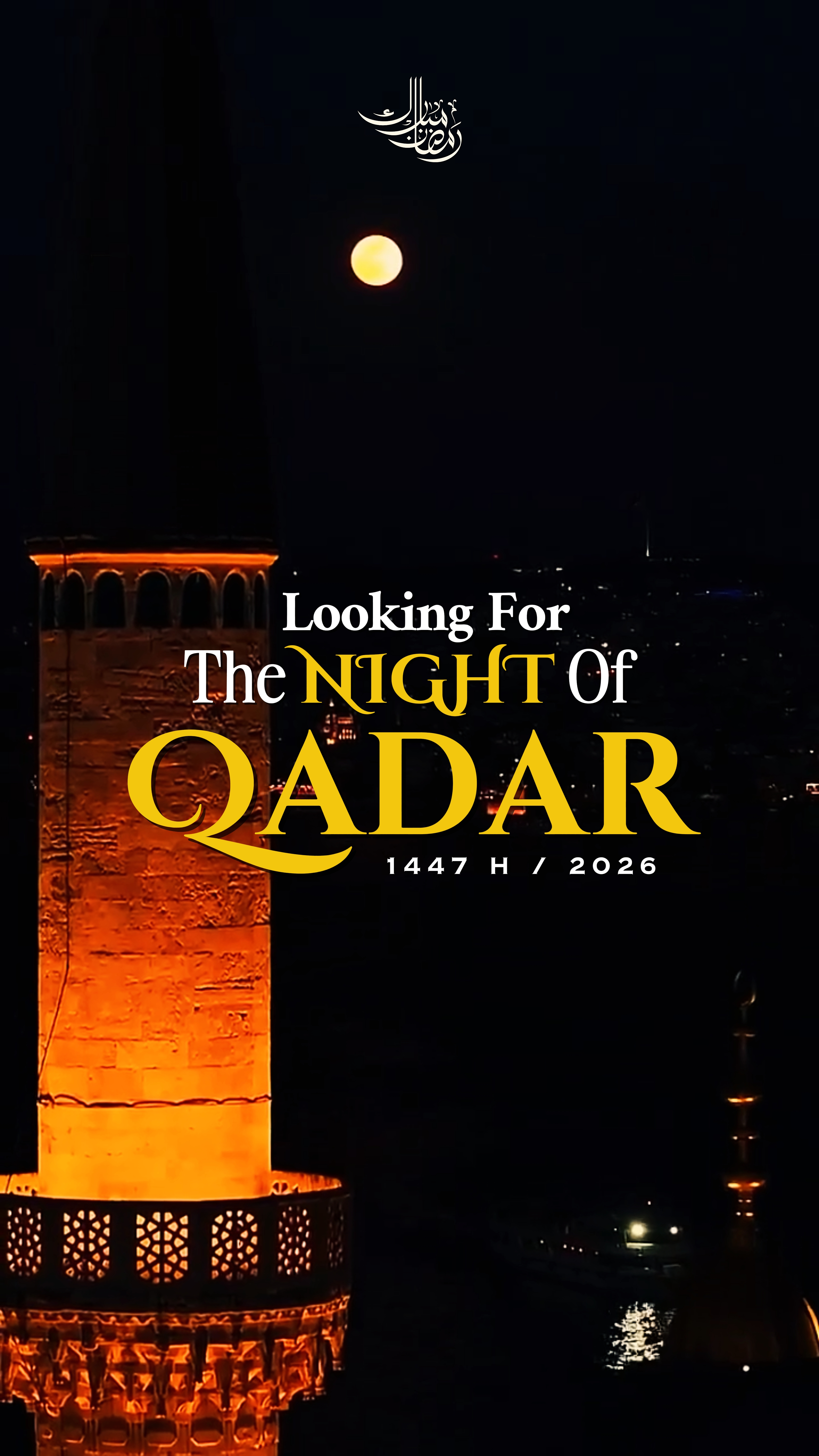 QADAR LAILATUL