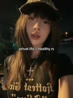 privat life +