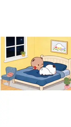 Cute