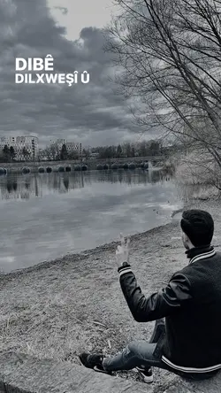 Şivan perwer 🕊️