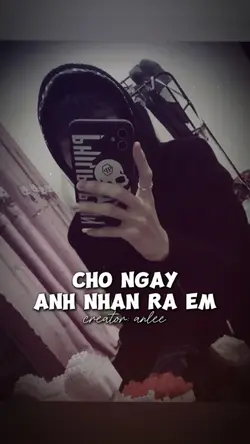 CNANRE