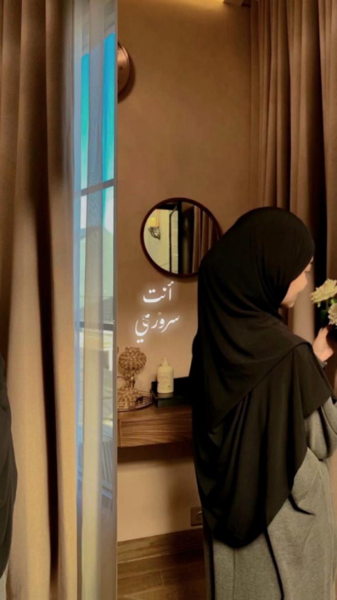 HUBBUKA FI QOLBI