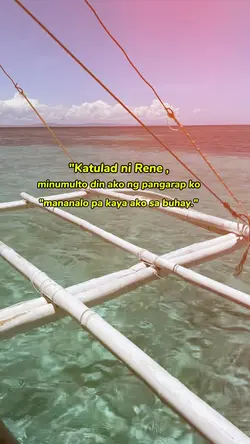 katulad ni rene