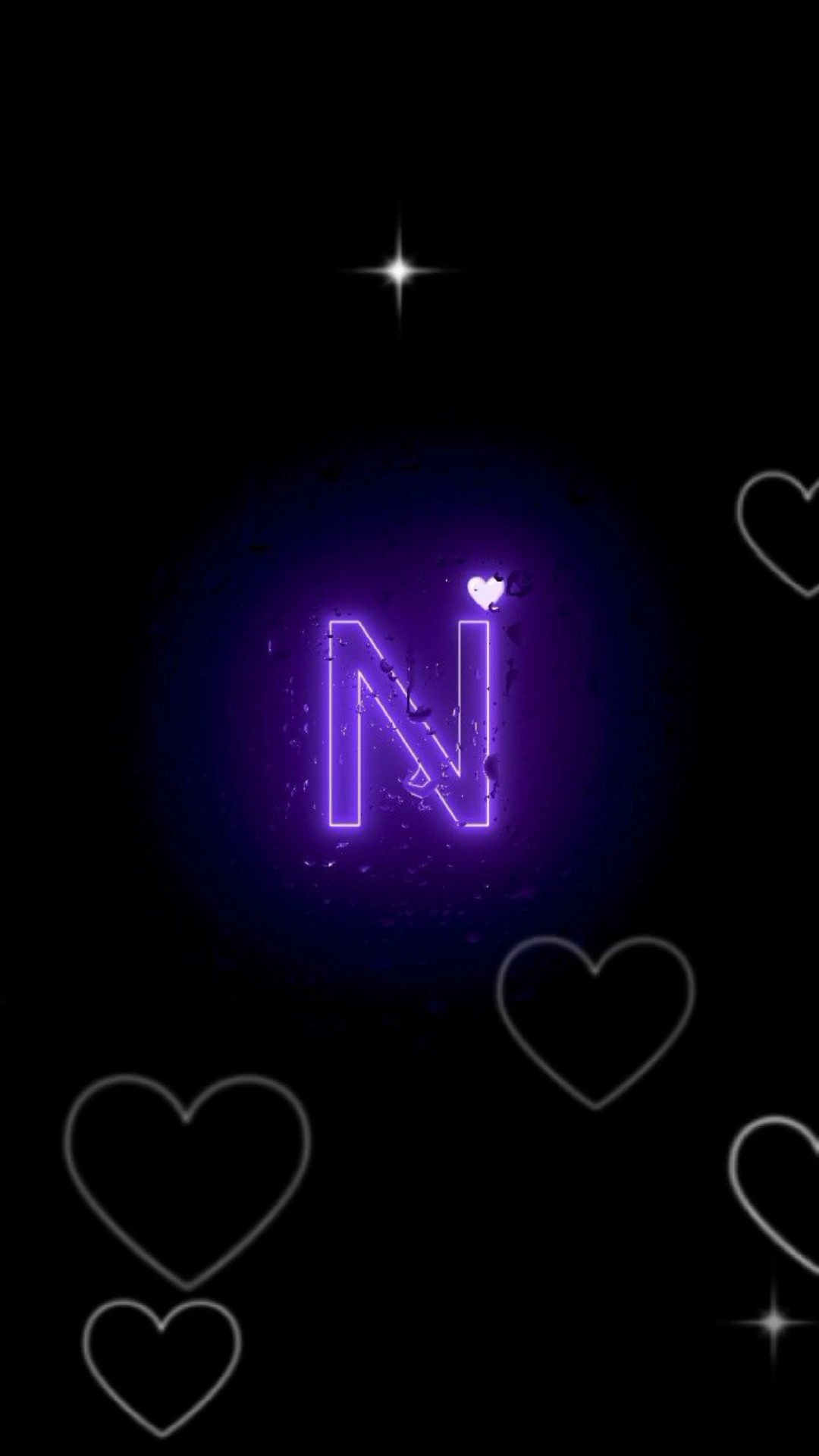 ហើយ N