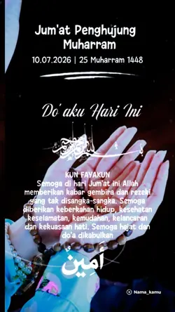 Jum'at 25 Muharram