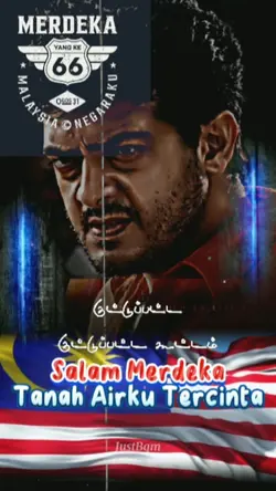 Salam Merdeka