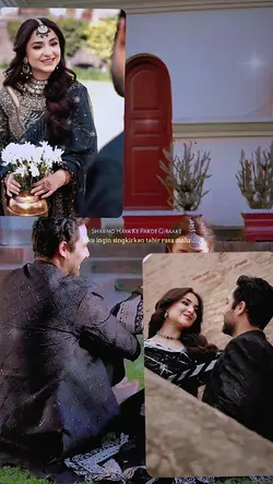 Fanaa