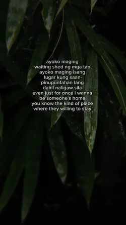 self quotes
