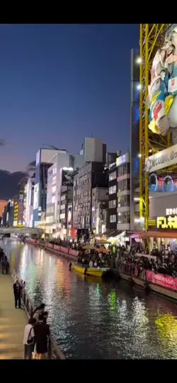 Japan travel