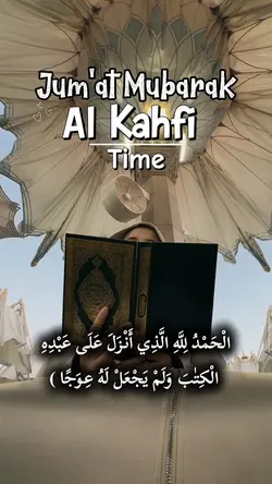 Al Kahfi Time