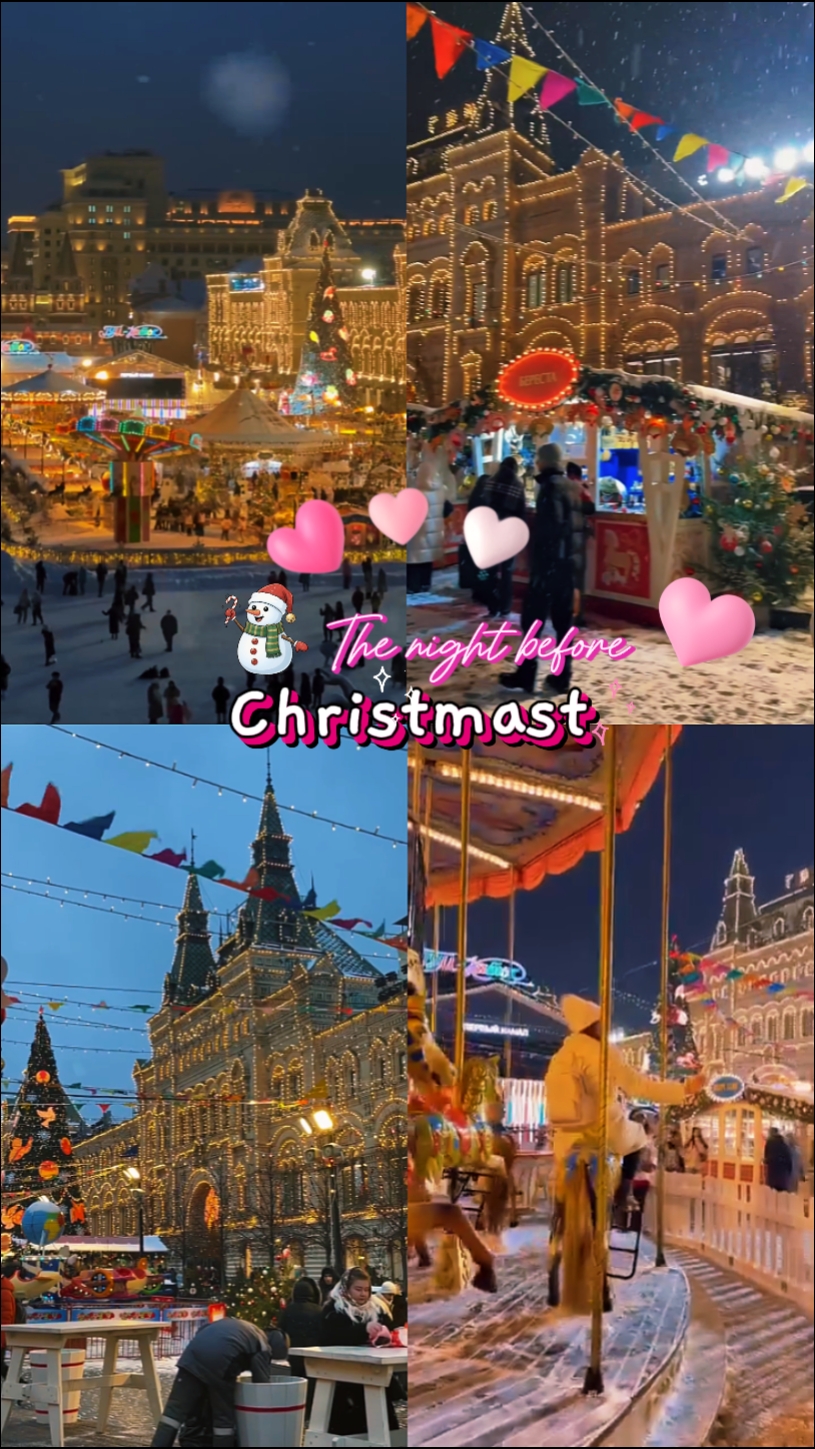 Noche de Navidad