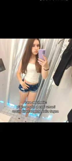 rare aesthetic
