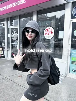 hold me up