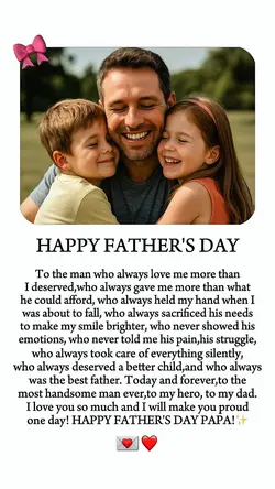 happy father’s day