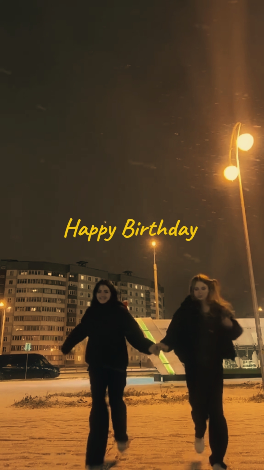 December Birthday 