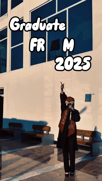 2025 'ten mezun